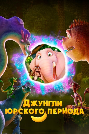    (2025)
