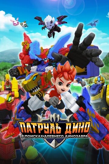 ������� ����: � ������� �������� ��������� (2024)