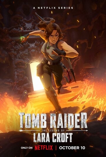 Tomb Raider: ������� ���� ����� (2024)