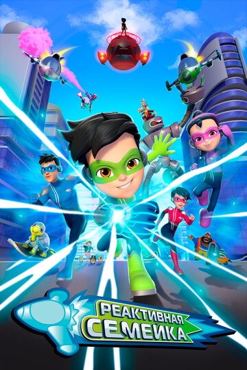 ���������� ������� (2024)