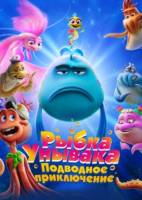 ����� �������. ��������� ����������� (2026)